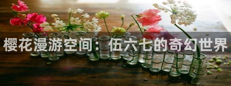 omofun网站网页版