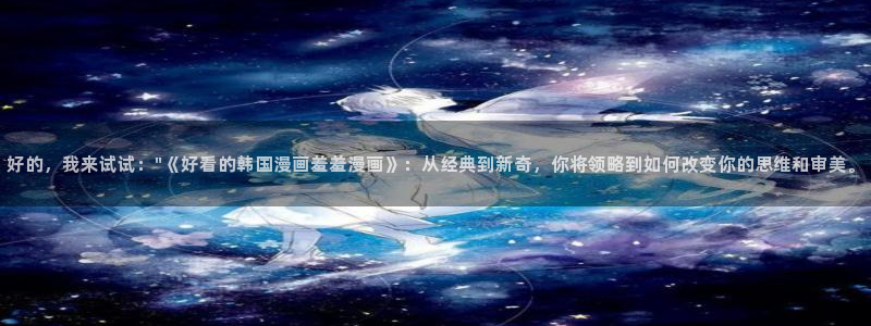 omofun网页版地址