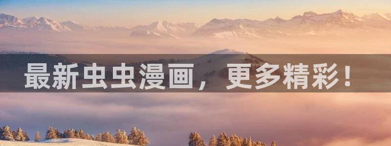 omofun网站