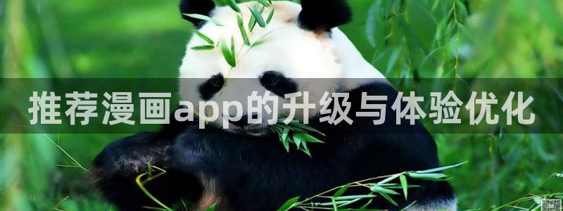 omofun动漫旧版本