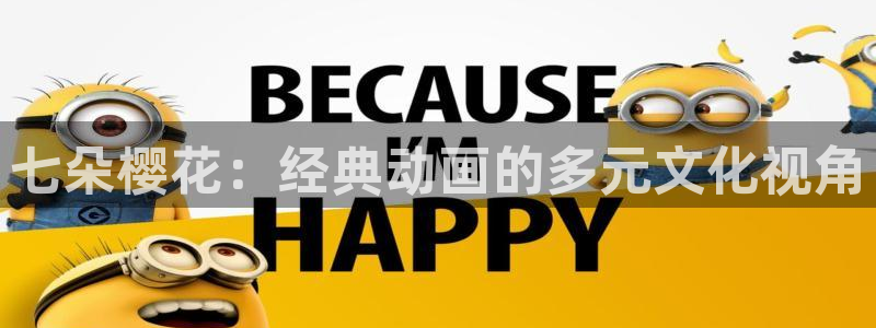 omofunapp官网下载