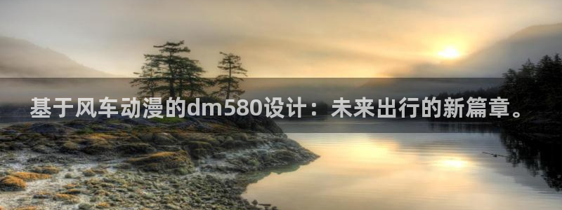 omofun网页版入口分享ios