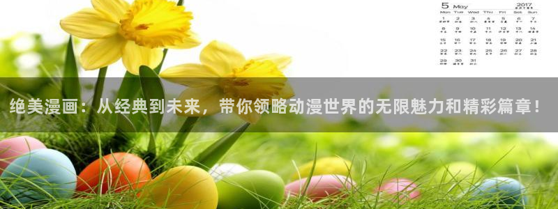 omofun动漫视频网