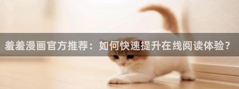 omofun.com