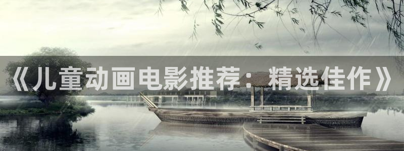 omofun正版官方