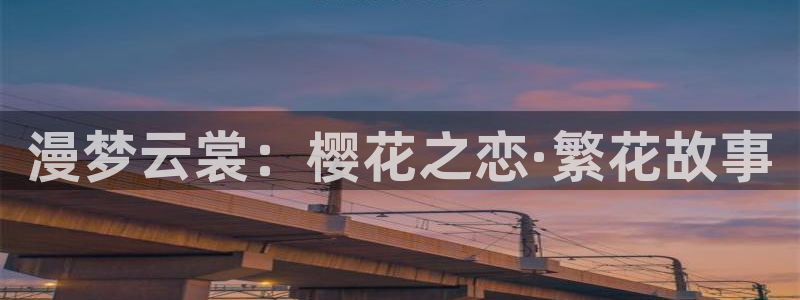 omofun动漫app下载