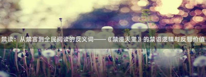 omofun正版app下载