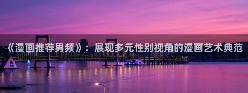 omofun老版本下载