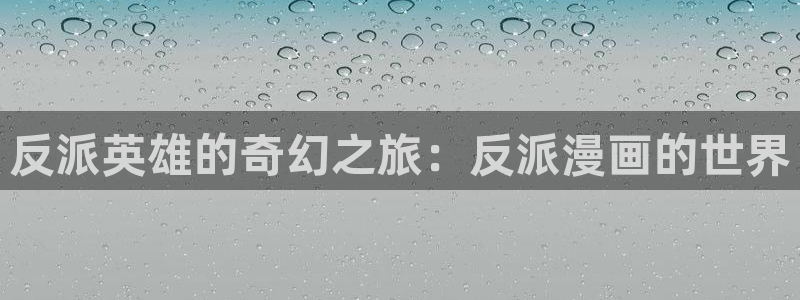 omofun.in
