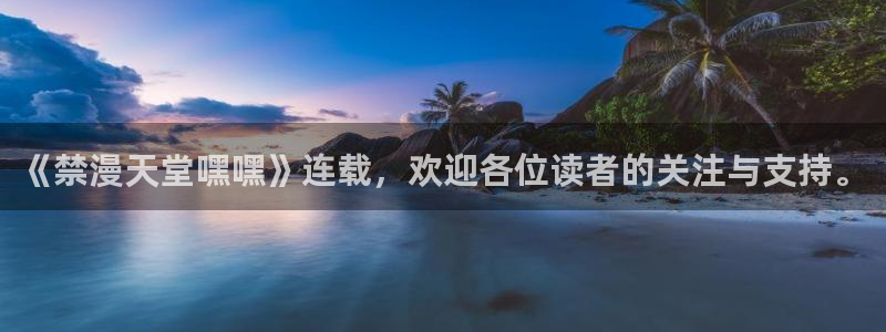 omofun动漫最新版本