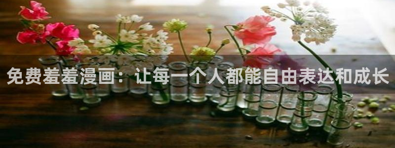 omofun网页版怎么没了