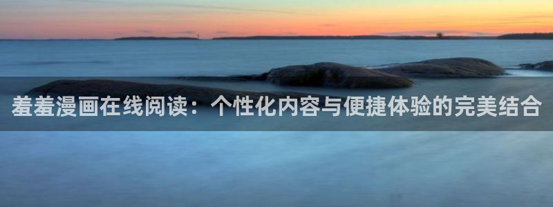 omofun动漫在线观看看