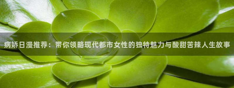 omofun最新版本