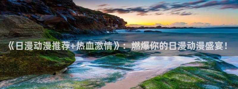 omofun有ios版吗