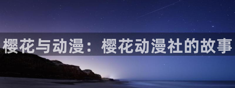 www.omofun.