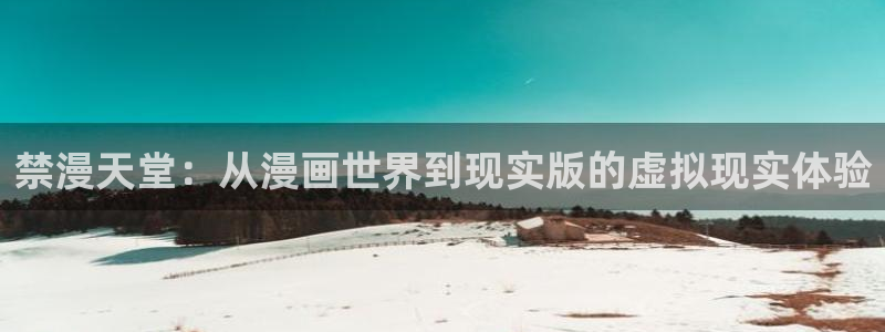 omofunapp官网