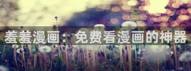 omofun动漫官方下载