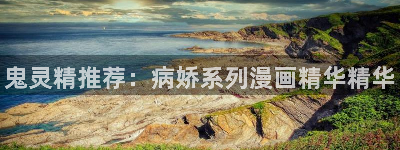 omofun动漫在线观看动漫最新版本更新